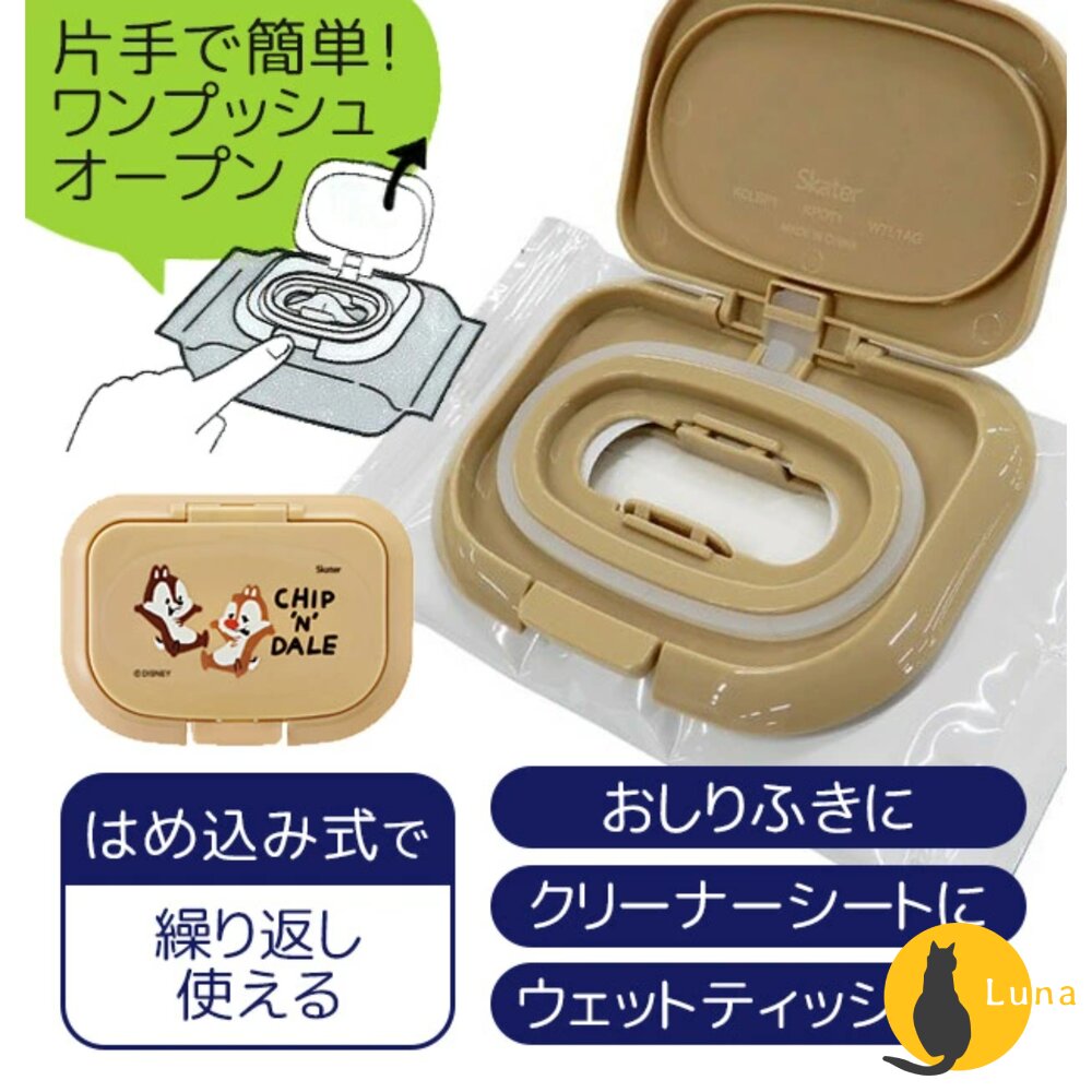 SKATER 銀離子 Ag 抗菌 濕紙巾蓋 濕紙巾 重複使用 免黏貼 濕紙巾蓋子 皮卡丘 恐龍-圖片-2