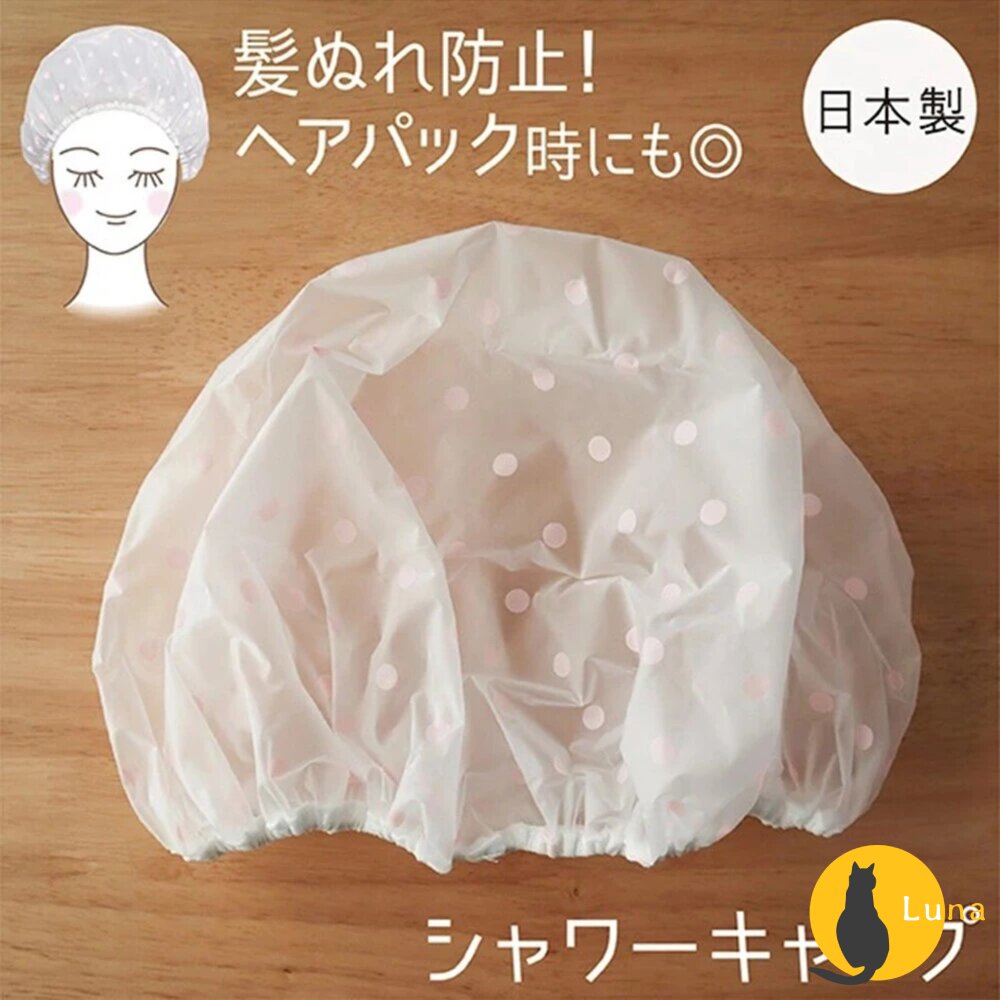 日本 東和 TOWA BeautyWorld LUCKY 抗菌 防水 鬆緊帶 浴帽 洗澡浴帽 SPA浴帽-圖片-4