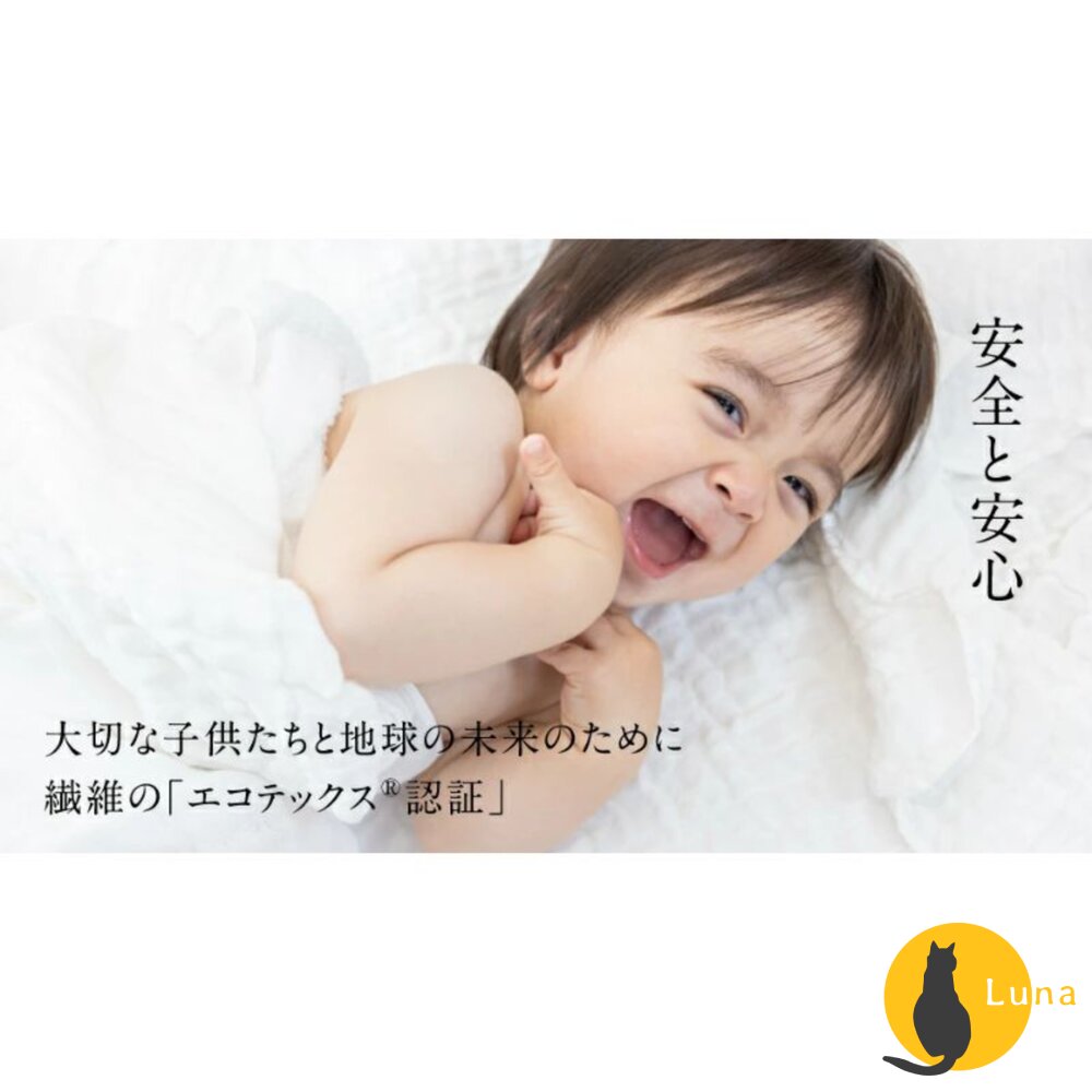 日本製 津OBORO 新生兒 嬰兒 純棉 方巾 口水巾 毛巾 快速吸水 紗布巾 親膚 敏感肌-圖片-4