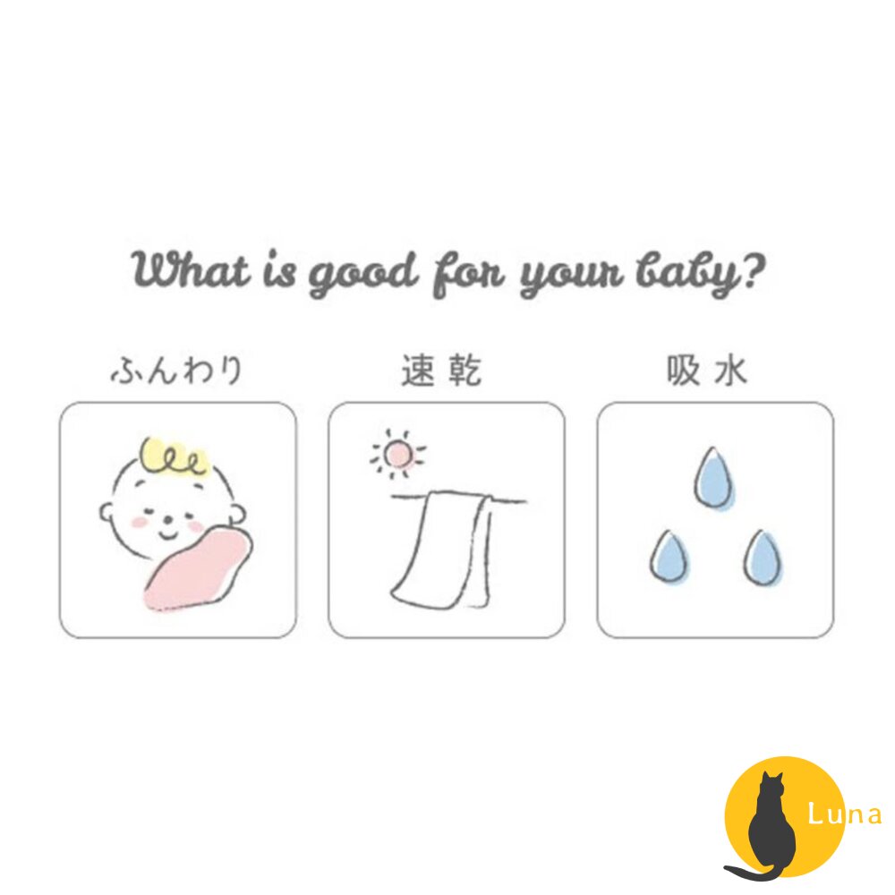 日本製 津OBORO 新生兒 嬰兒 純棉 方巾 口水巾 毛巾 快速吸水 紗布巾 親膚 敏感肌-圖片-7