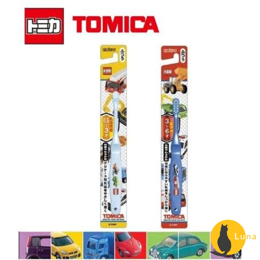 EBISU 兒童牙刷 成人牙刷 優質倍護 極上濃密 寬幅薄型 Tomica 哆啦A夢 史努比-圖片-3