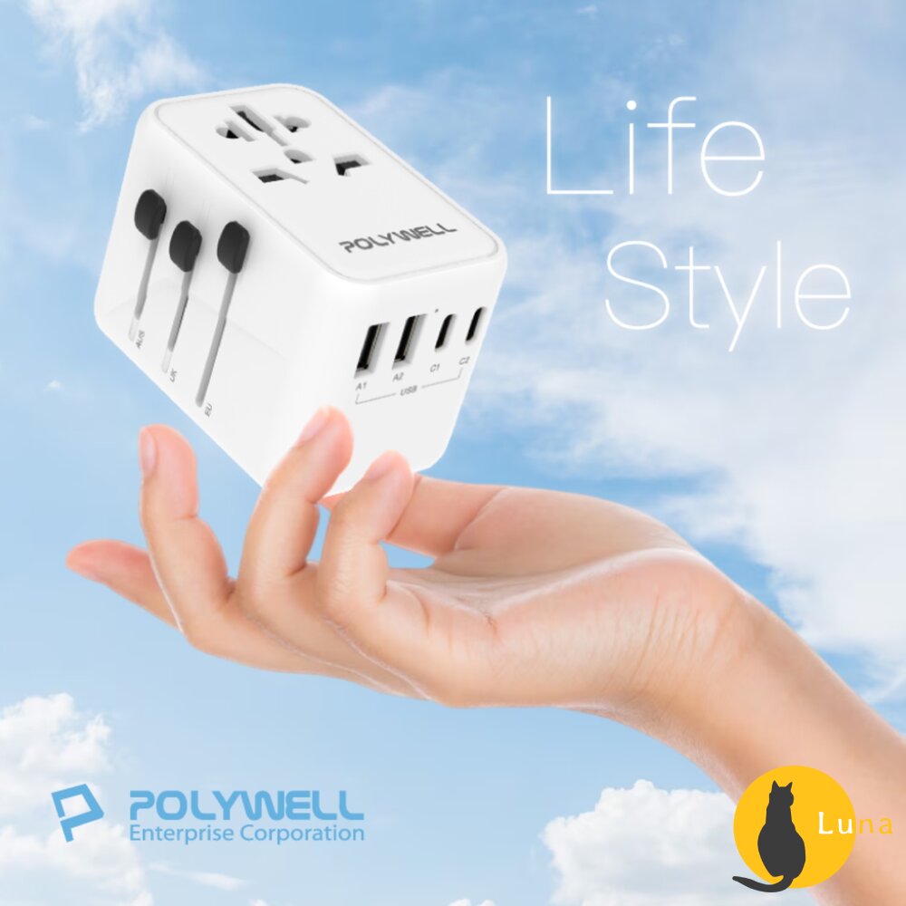 POLYWELL 萬國 多國旅行充電器 70W 轉接頭 轉接插座 多合一 Type-C USB-A BSMI 寶利威爾-圖片-9
