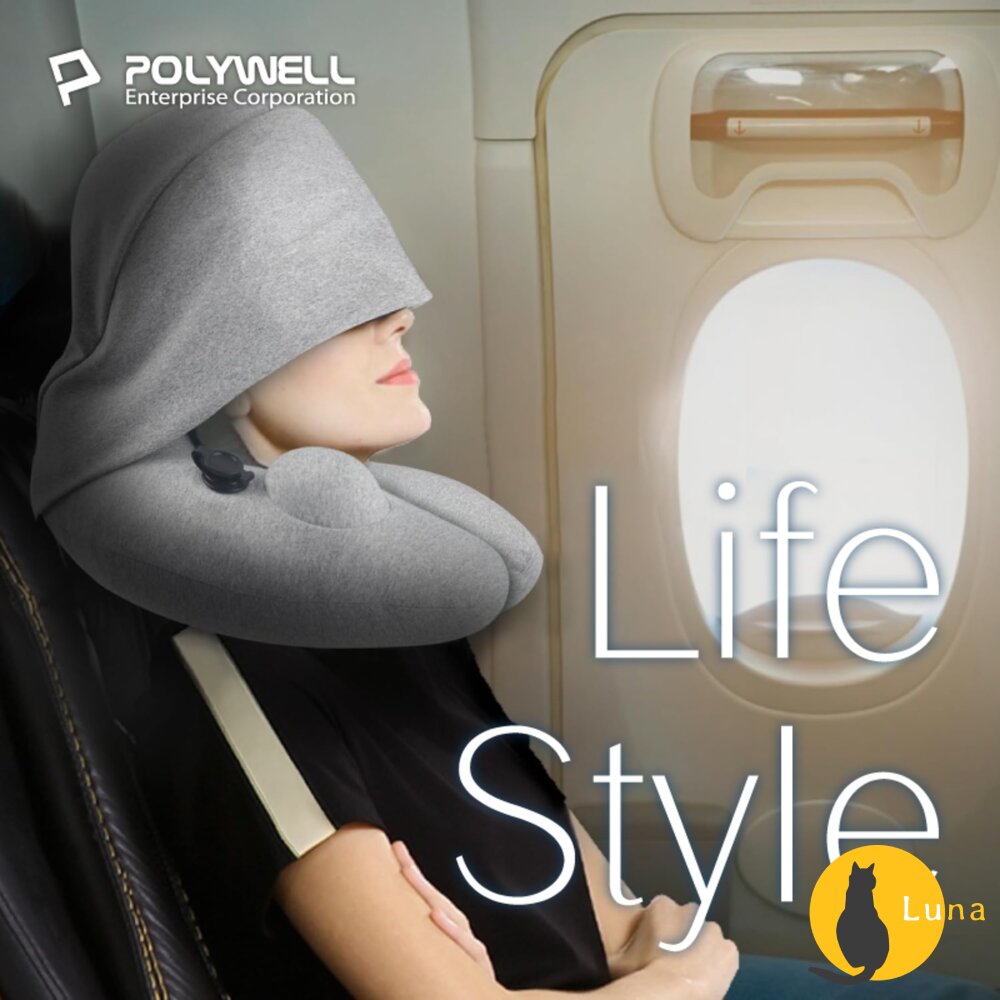 POLYWELL 按壓式 連帽 充氣 頸枕 快速充氣 方便攜帶 旅遊 可水洗 人體工學 寶利威爾-圖片-9