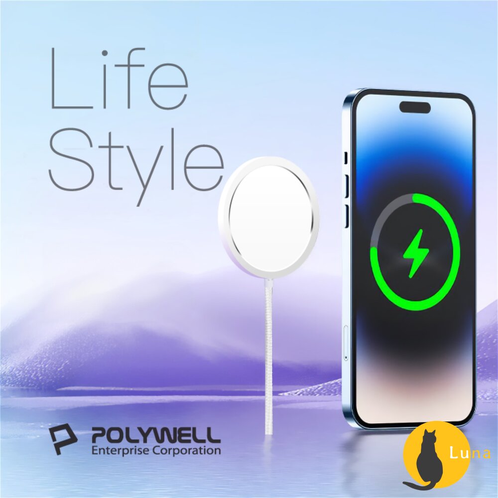 POLYWELL 無線 磁吸 充電線 Type-C 充電座 1米 適用蘋果 iPhone 安卓 寶利威爾-圖片-8