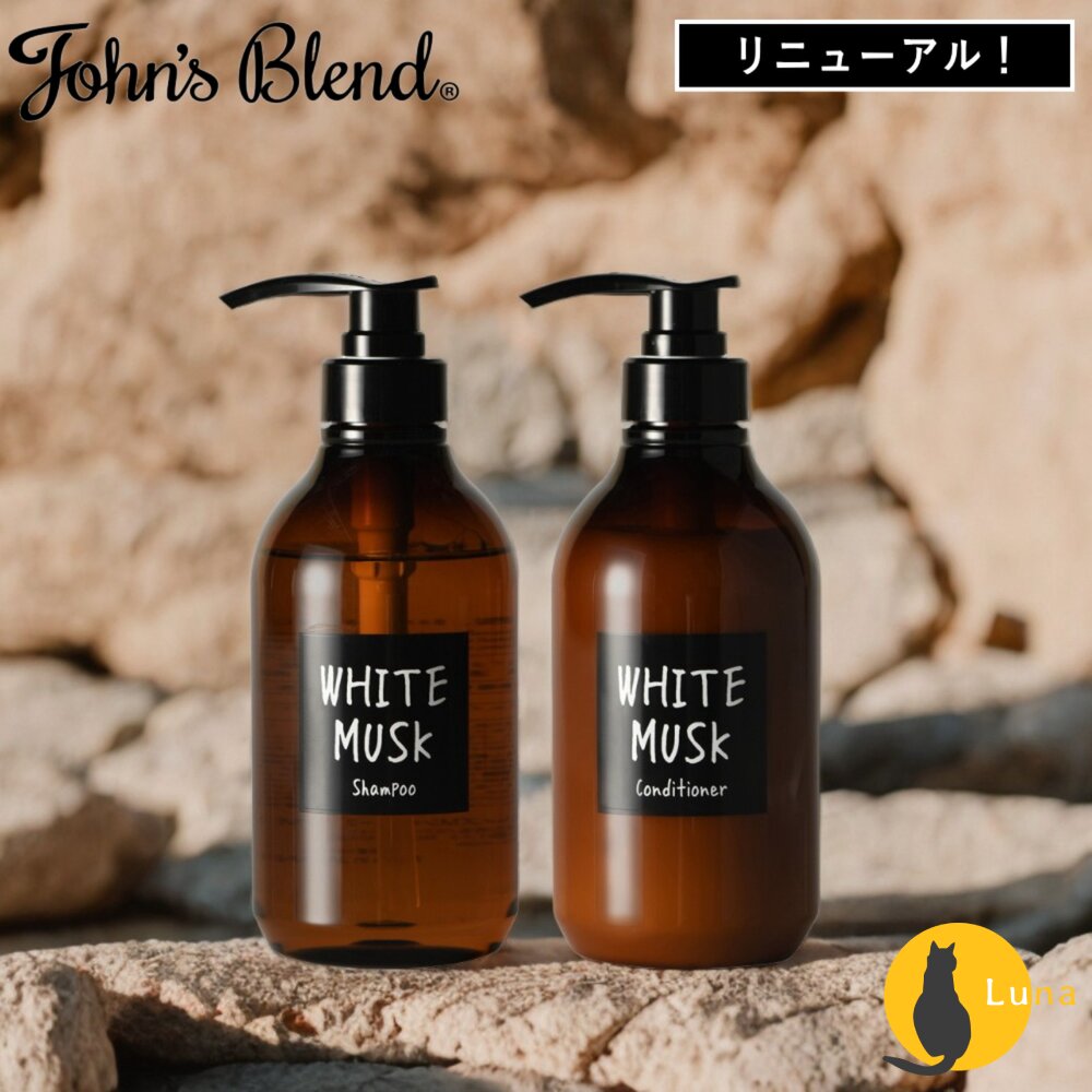 日本境內 John's Blend 香氛 潤澤 修護 洗髮精 潤髮乳 保濕 無添加 無矽靈-圖片-8