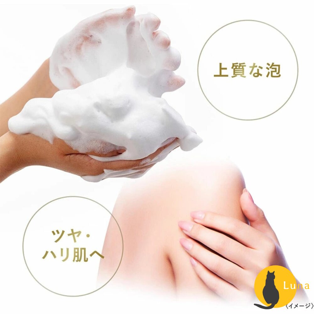 日本 Dove 多芬 發酵 美容成分 沐浴乳 保濕 沐浴乳 按壓瓶 480g-圖片-5