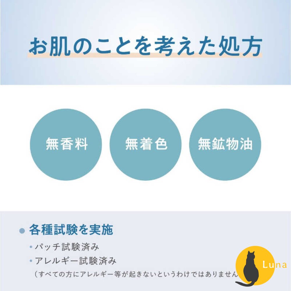 日本 SANA 豆乳本舖 泡沫潔面乳 無添加 洗顏慕斯 洗臉泡泡 洗顏乳 洗顏-圖片-3