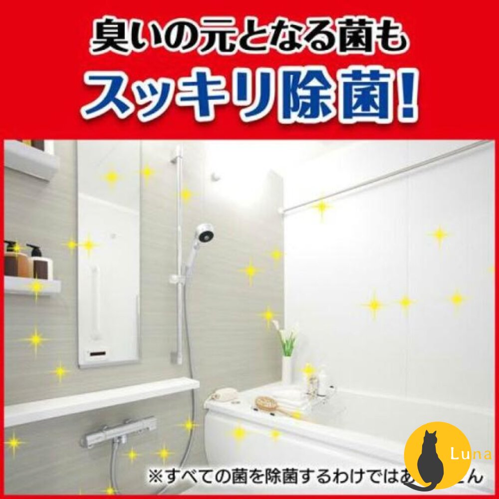 日本 SC Johnson 莊臣 浴室 除霉噴霧 本體+補充罐 強力除霉 除黴 除霉-圖片-5