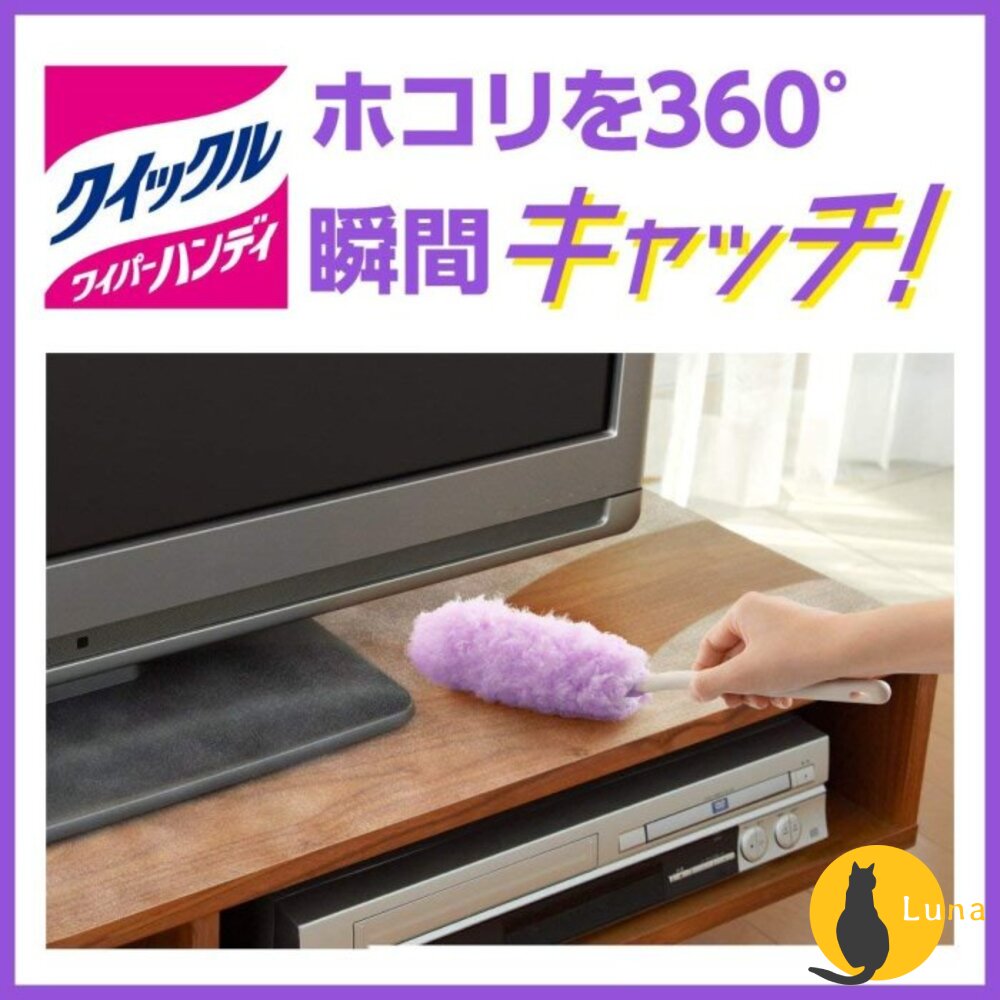 日本 Kao 花王 Quickle 除塵掃 除塵棒 雞毛撢子 打掃撢 除塵刷-圖片-2