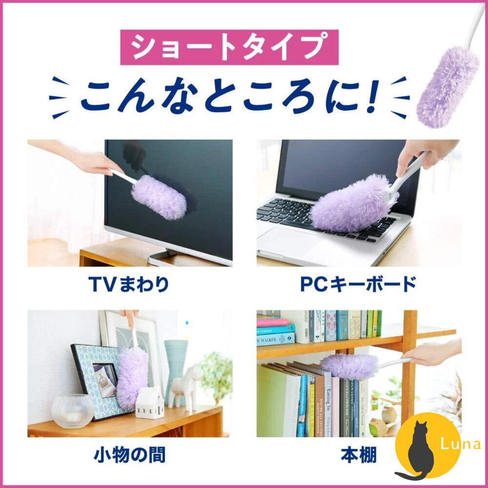 日本 Kao 花王 Quickle 除塵掃 除塵棒 雞毛撢子 打掃撢 除塵刷-圖片-3