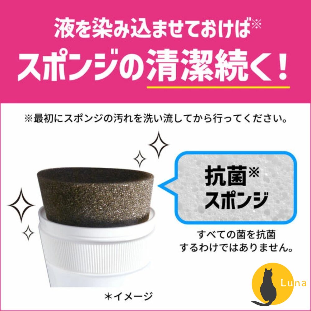 日本 KAO 花王 Quickle 洗臉盆 清潔劑 洗手台 洗面台 流理台 浴室 水垢 去污 水漬 去水痕-圖片-6