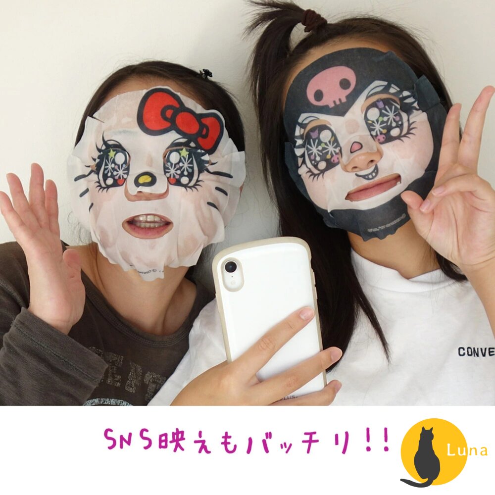 日本 Sanrio 三麗鷗 Hello Kitty 臉譜 造型面膜 凱蒂貓 彩繪 角色 造型 搞怪 面膜-圖片-4
