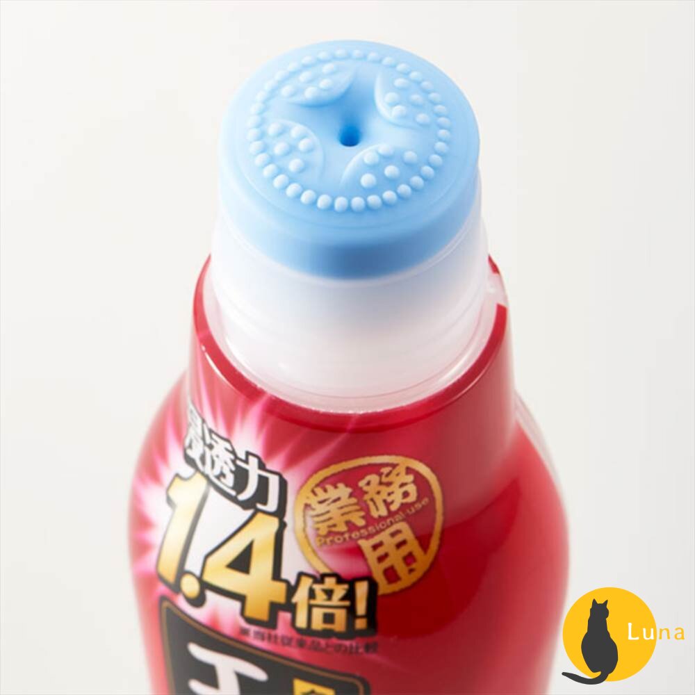 日本 AIMEDIA 浸透力1.4倍 衣領袖口去漬棒 去垢 去漬 不沾手 不傷衣物-圖片-5