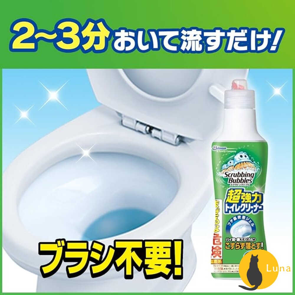 日本 Johnson 莊臣 超強力 馬桶清潔劑 清潔凝膠 400g 去垢 去汙 除黴 浴廁 馬桶 除菌-圖片-3