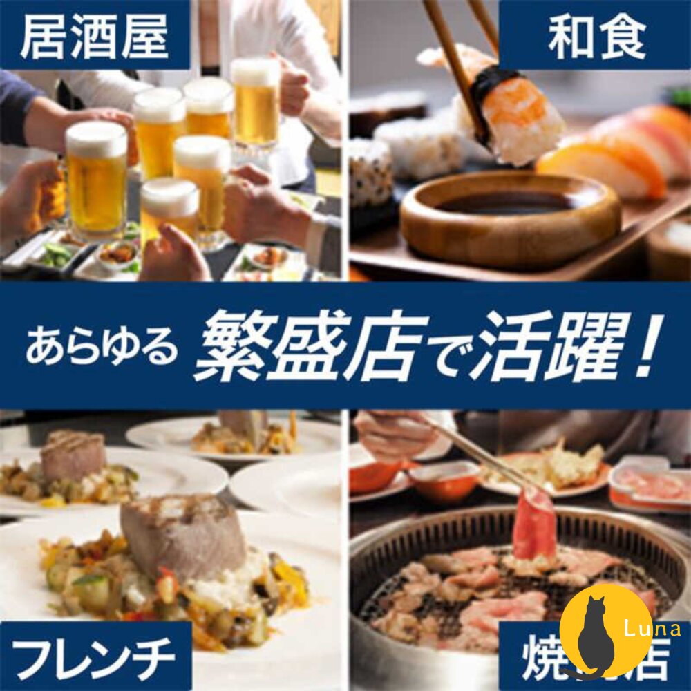 日本 P&G JOY 濃縮 洗碗精 補充瓶 業務用 大容量 4L 溫和 不傷手-圖片-7