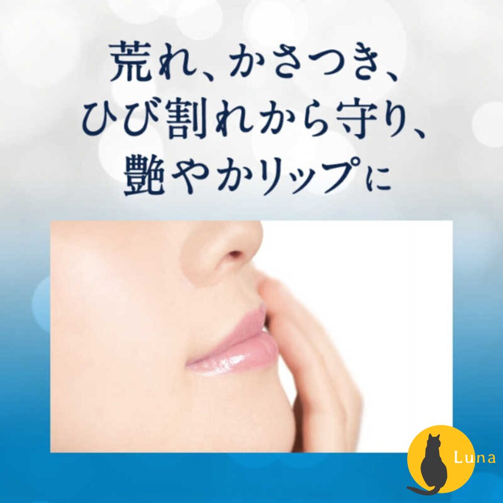 日本境內 Vaseline 凡士林 護唇膏 7g 高保濕 乾燥護理 鎖水修護傭-圖片-3