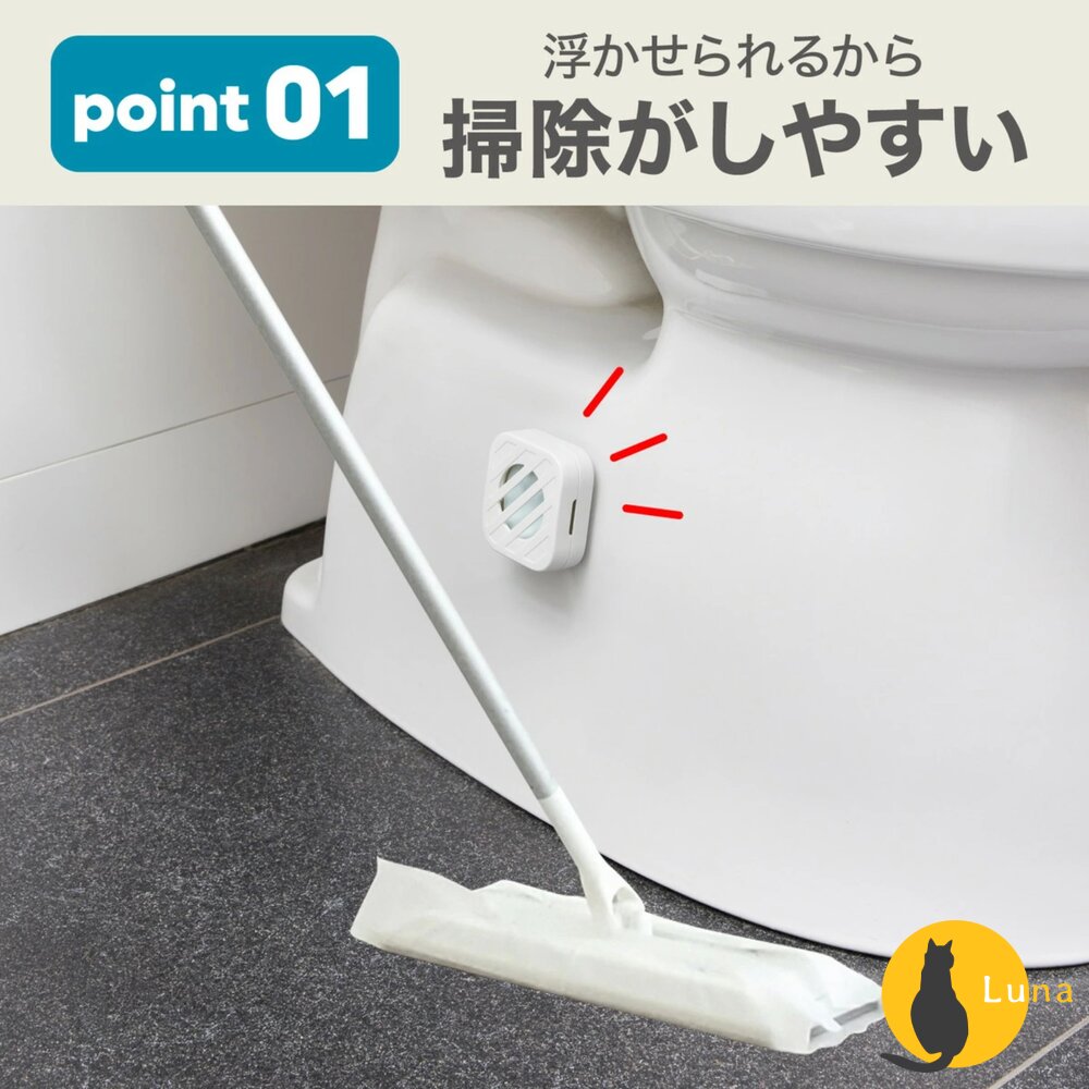 日本 ST 雞仔牌 消臭力 DEOPITA 掛式 廁所 除臭劑 芳香劑 消臭 除臭 可補充 浴室 馬桶-圖片-5