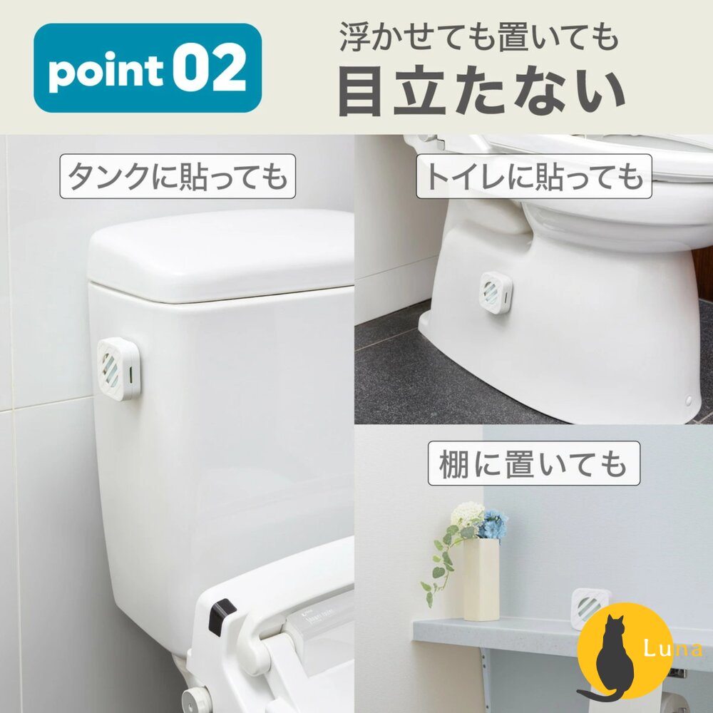 日本 ST 雞仔牌 消臭力 DEOPITA 掛式 廁所 除臭劑 芳香劑 消臭 除臭 可補充 浴室 馬桶-圖片-6