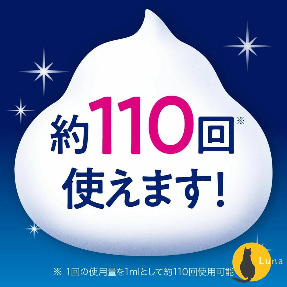 日本 KAO 花王 PureOra 泡沫牙膏 泡泡牙膏 牙膏 清新薄荷 無研磨 牙齦護理 防口臭-圖片-7