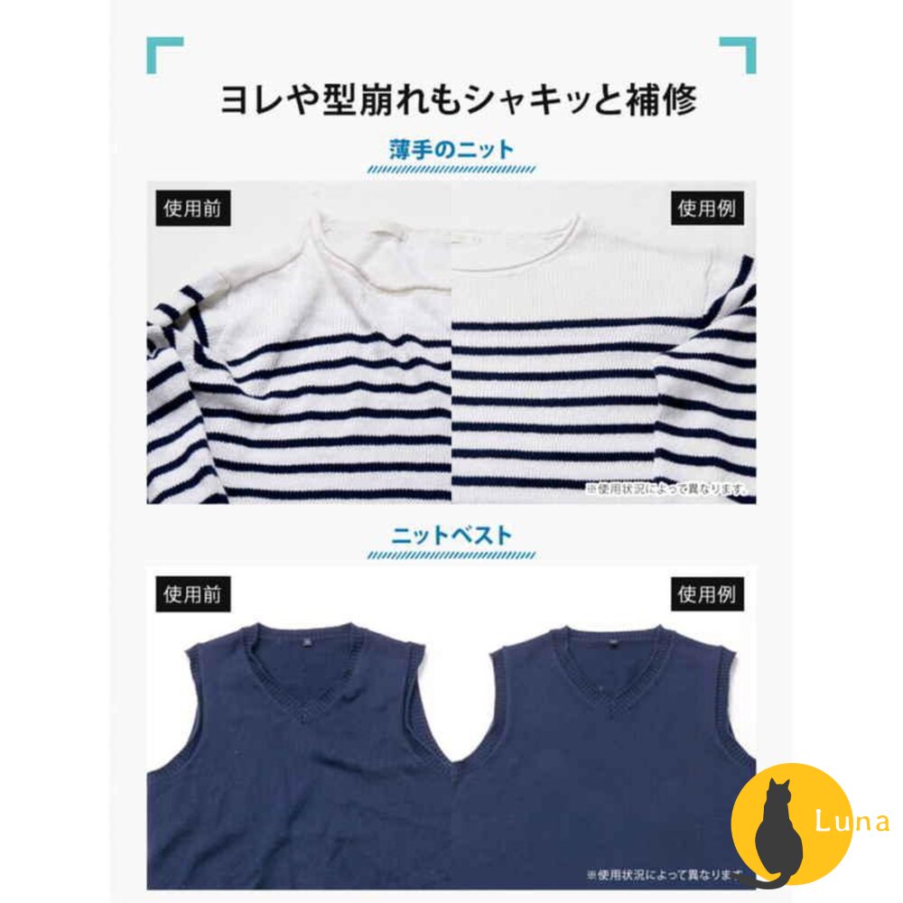 日本 AIMEDIA 艾美迪雅 專業羽絨 針織品 洗劑 洗衣精 免水洗 羽絨清潔劑 專業級配方 針織 毛衣-圖片-4