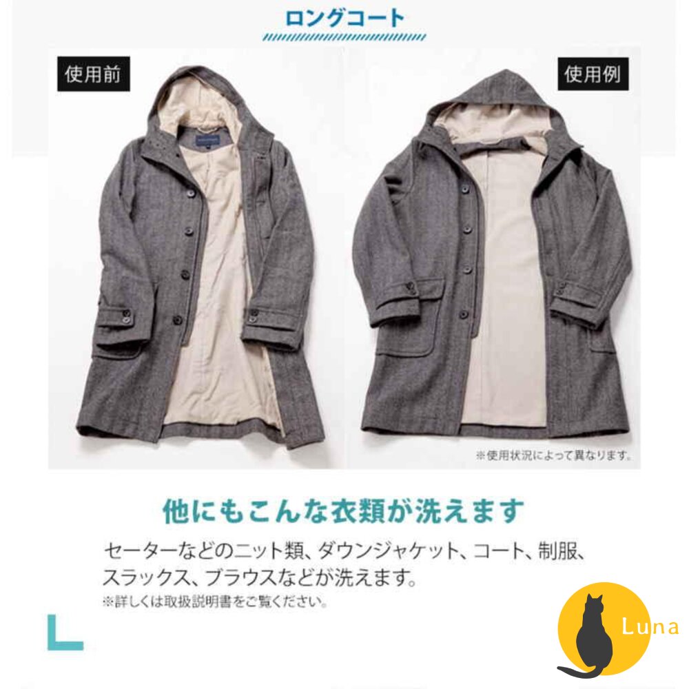 日本 AIMEDIA 艾美迪雅 專業羽絨 針織品 洗劑 洗衣精 免水洗 羽絨清潔劑 專業級配方 針織 毛衣-圖片-5