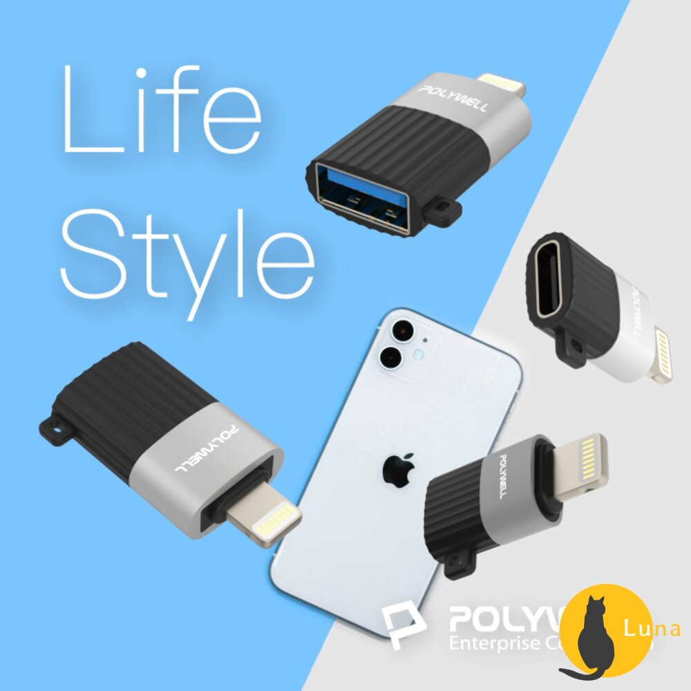 POLYWELL 蘋果轉接器 Lightning USB-A USB-C 轉接器 轉換器 轉接頭 適用蘋果 iPhone-圖片-8