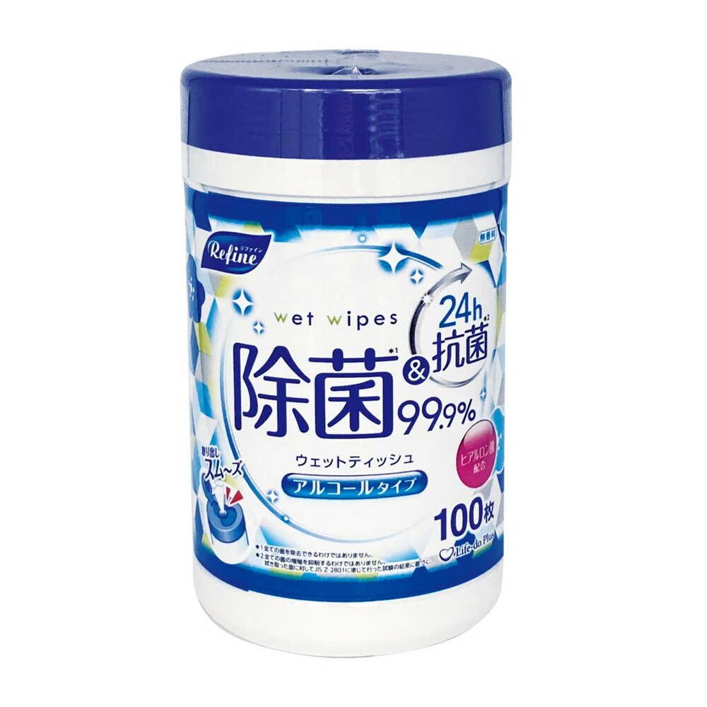 260819173038-日本 Life-do.Plus REFINE 抗菌柔濕巾 100枚｜ 攜帶式濕紙巾 含酒精／不含酒精 清潔濕巾