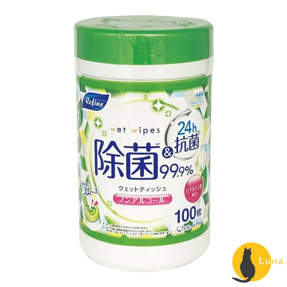 日本 Life-do.Plus REFINE 抗菌柔濕巾 100枚| 攜帶式濕紙巾 含酒精/不含酒精 清潔濕巾-圖片-3