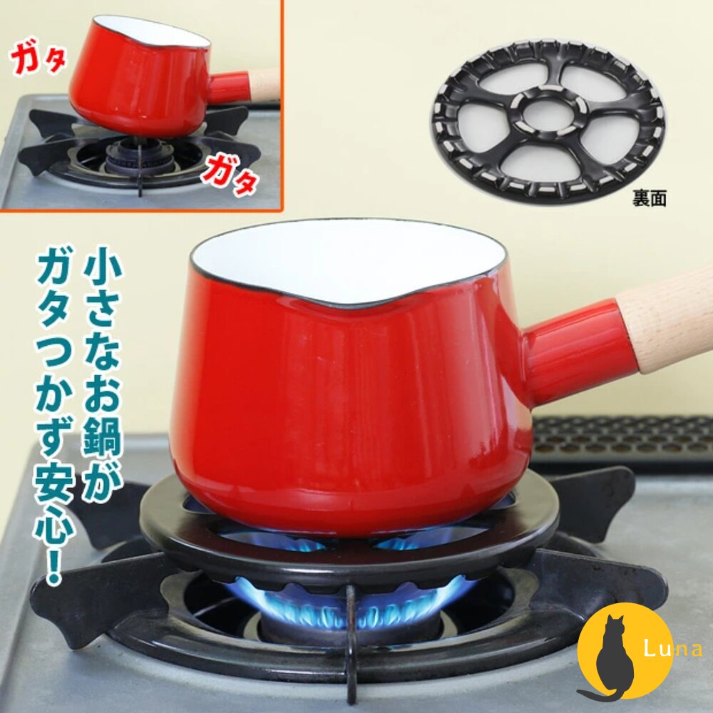 日本 Alphax 五德 瓦斯爐架|耐熱陶瓷 隔熱板 灶腳架 隔熱墊 子母架 鍋具 水壺 咖啡機 奶鍋 小鍋 嬰兒副食品-圖片-2