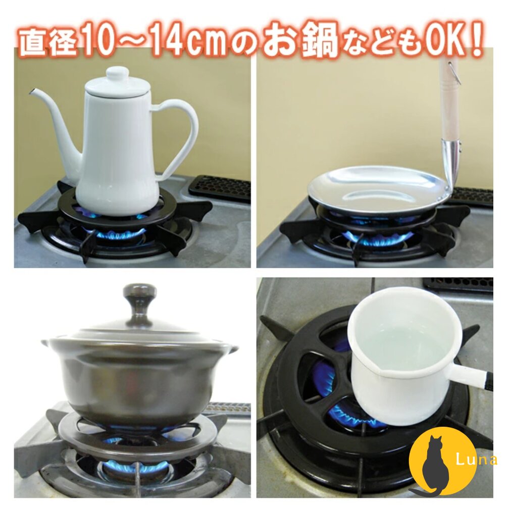 日本 Alphax 五德 瓦斯爐架|耐熱陶瓷 隔熱板 灶腳架 隔熱墊 子母架 鍋具 水壺 咖啡機 奶鍋 小鍋 嬰兒副食品-圖片-6