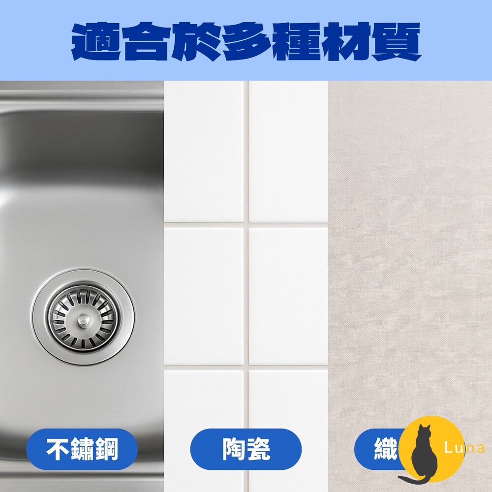 大公雞管家 多功能油汙淨600ml|經典馬賽 薰衣草 檸檬 多用途清潔劑 洗衣皂 去油污清潔-圖片-5