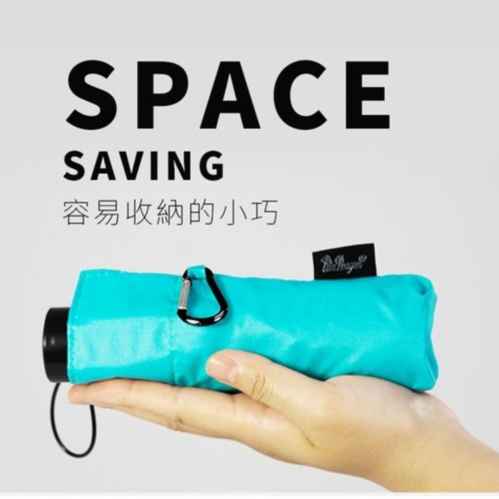 B6375-超輕量 雙龍牌 簡約七色 UC黑膠降溫五折傘 雨傘 折傘 抗UV 口袋傘 超撥水 晴雨兩用