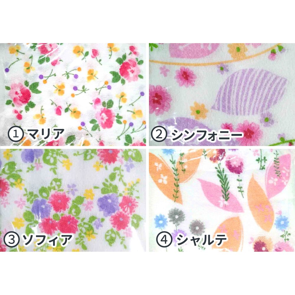 日本製純棉印花復古毛巾 DAIKO 純棉100% 12入-圖片-2