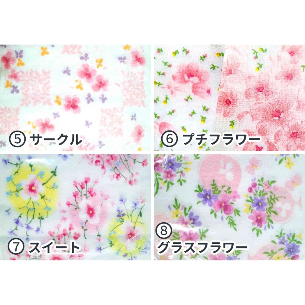 日本製純棉印花復古毛巾 DAIKO 純棉100% 12入-圖片-3