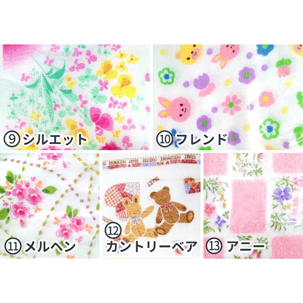 日本製純棉印花復古毛巾 DAIKO 純棉100% 12入-圖片-4