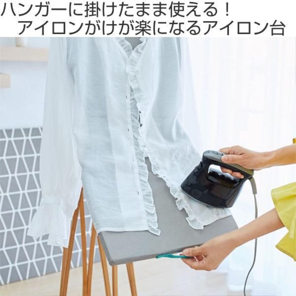 燙衣板 掛燙板 燙衣墊 #日本直送 COGIT收納折疊2面耐熱燙斗板#蒸汽熨斗#燙馬燙台 #燙馬#熨斗架-圖片-8