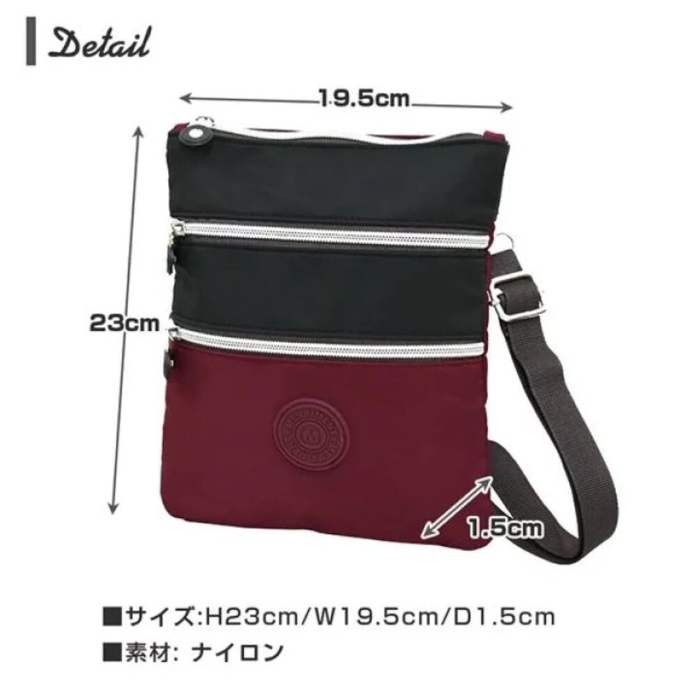 日本直送|預購|MERRIMENT 輕量尼龍單肩隨身包-圖片-2