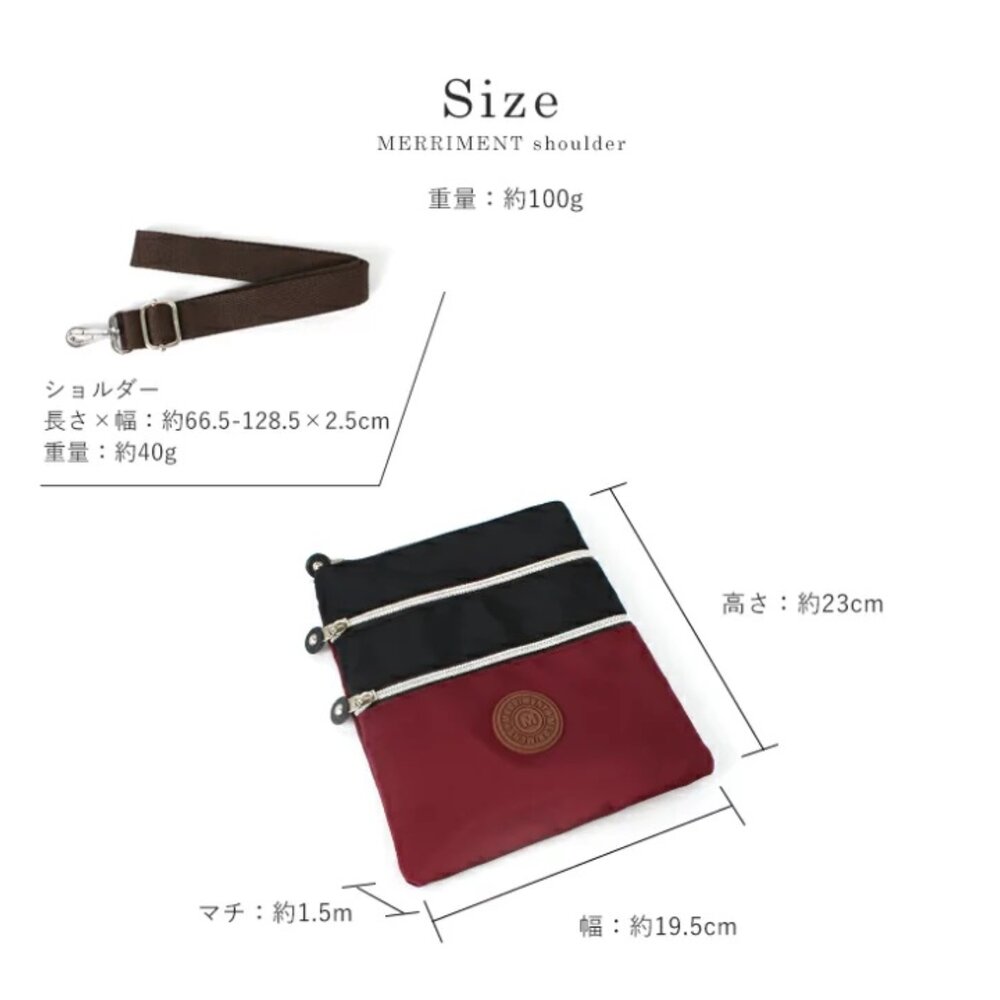 日本直送|預購|MERRIMENT 輕量尼龍單肩隨身包-圖片-9