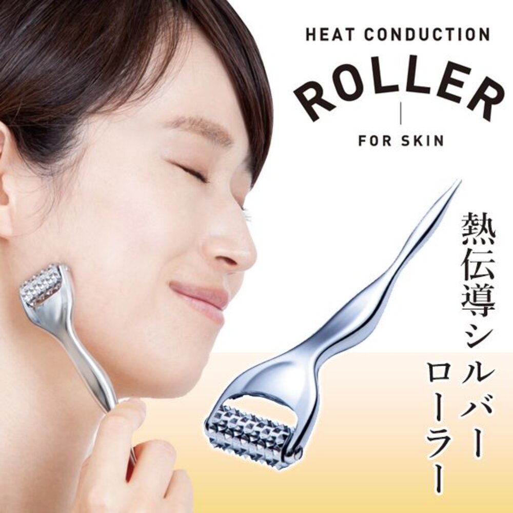 240419184130-日本直送｜預購｜日本 ROLLER 熱傳導 全身按摩滾輪 #單尾
