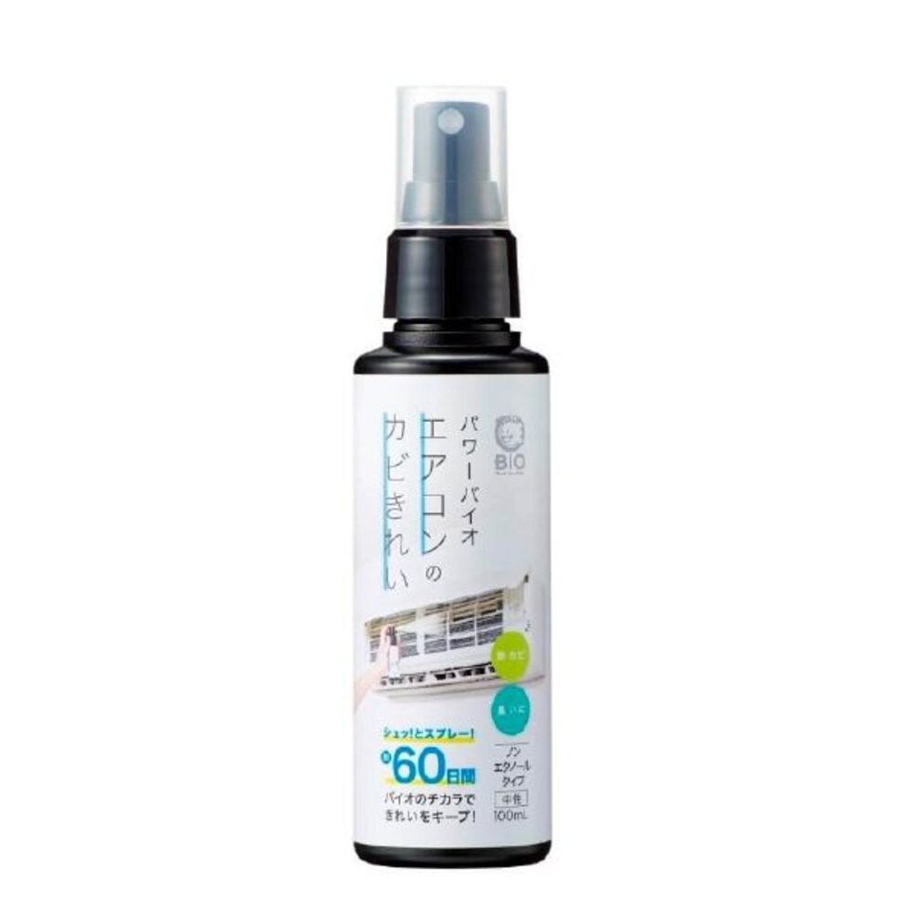 #預購#日本 Cogit BIO 冷氣防霉除臭噴霧 100mL #預購-圖片-4