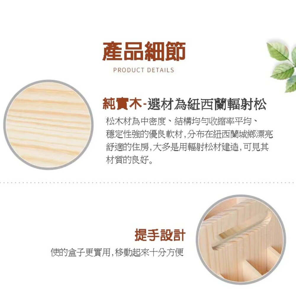 【現貨】多特瑞21格手提精油展示木盒-圖片-6