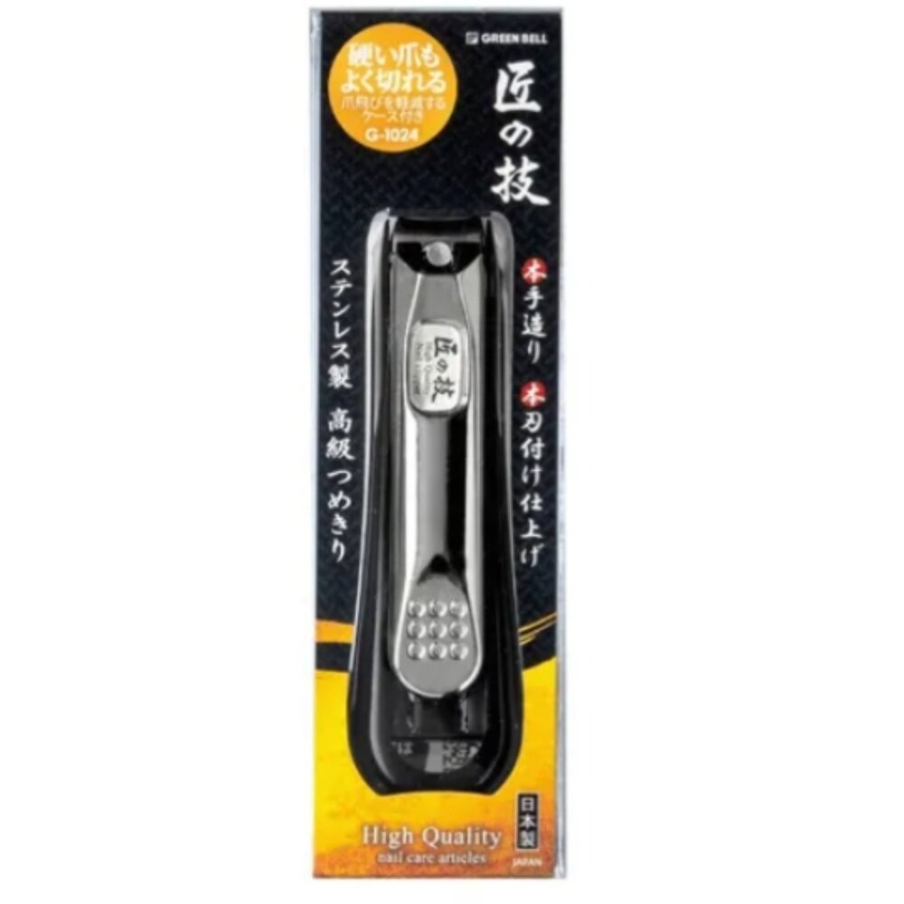 日本直送|現貨|日本製 GREEN BELL 匠之技捕屑盒附高級指甲剪 (弧刃款) / 單支-圖片-1