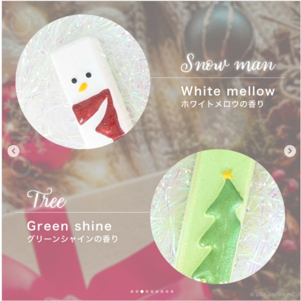 日本直送|現貨|日本CUDDLES 聖誕限定入浴劑系列(隨機出貨)-圖片-2