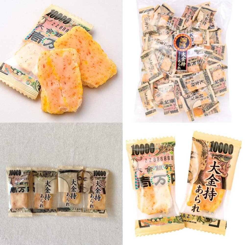 日本直送|現貨|日本Newest大金持日幣米果-圖片-1