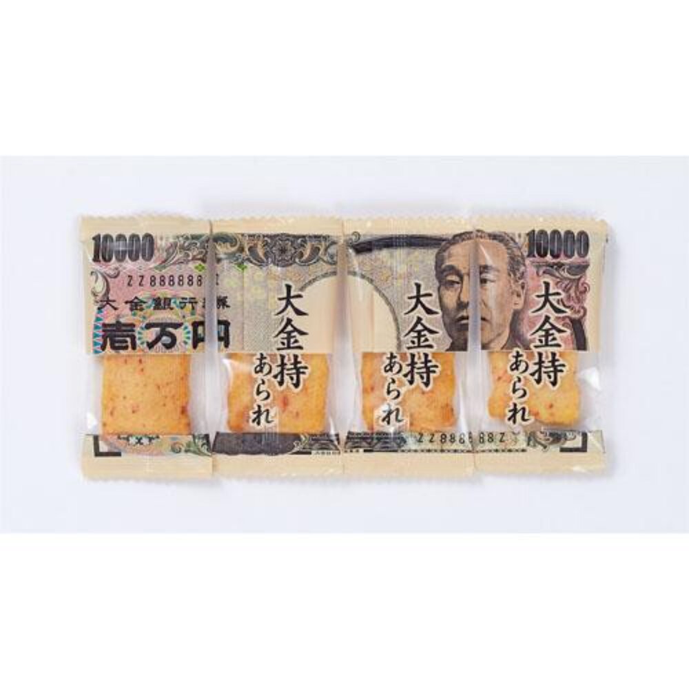 日本直送|現貨|日本Newest大金持日幣米果-圖片-2