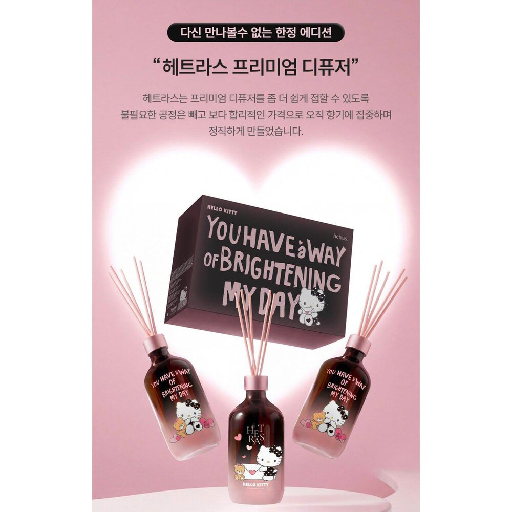 現貨#韓國HETRAS x HELLO KITTY 聯名限定擴香禮盒 (500ml*3瓶/盒)-圖片-5