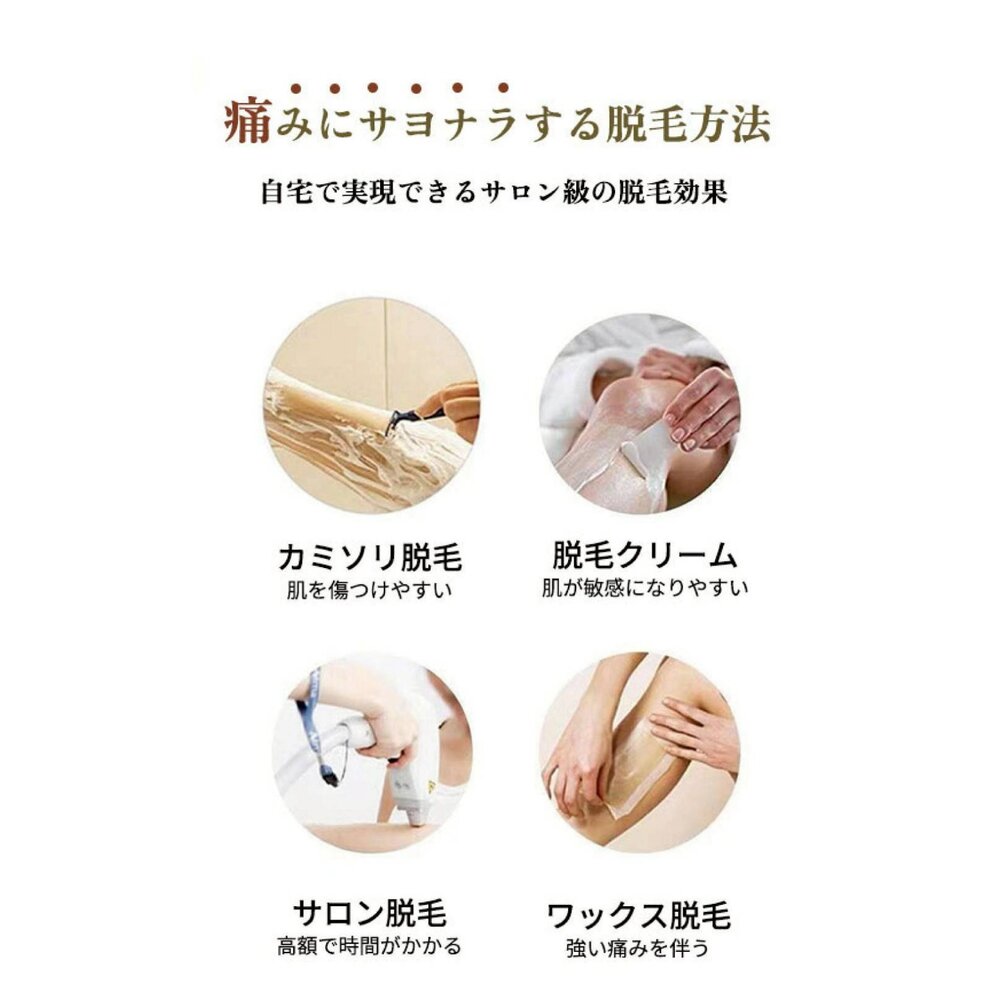 日本擦拭式玻璃除毛去角質墊|免刮刀可水洗重複使用-圖片-8