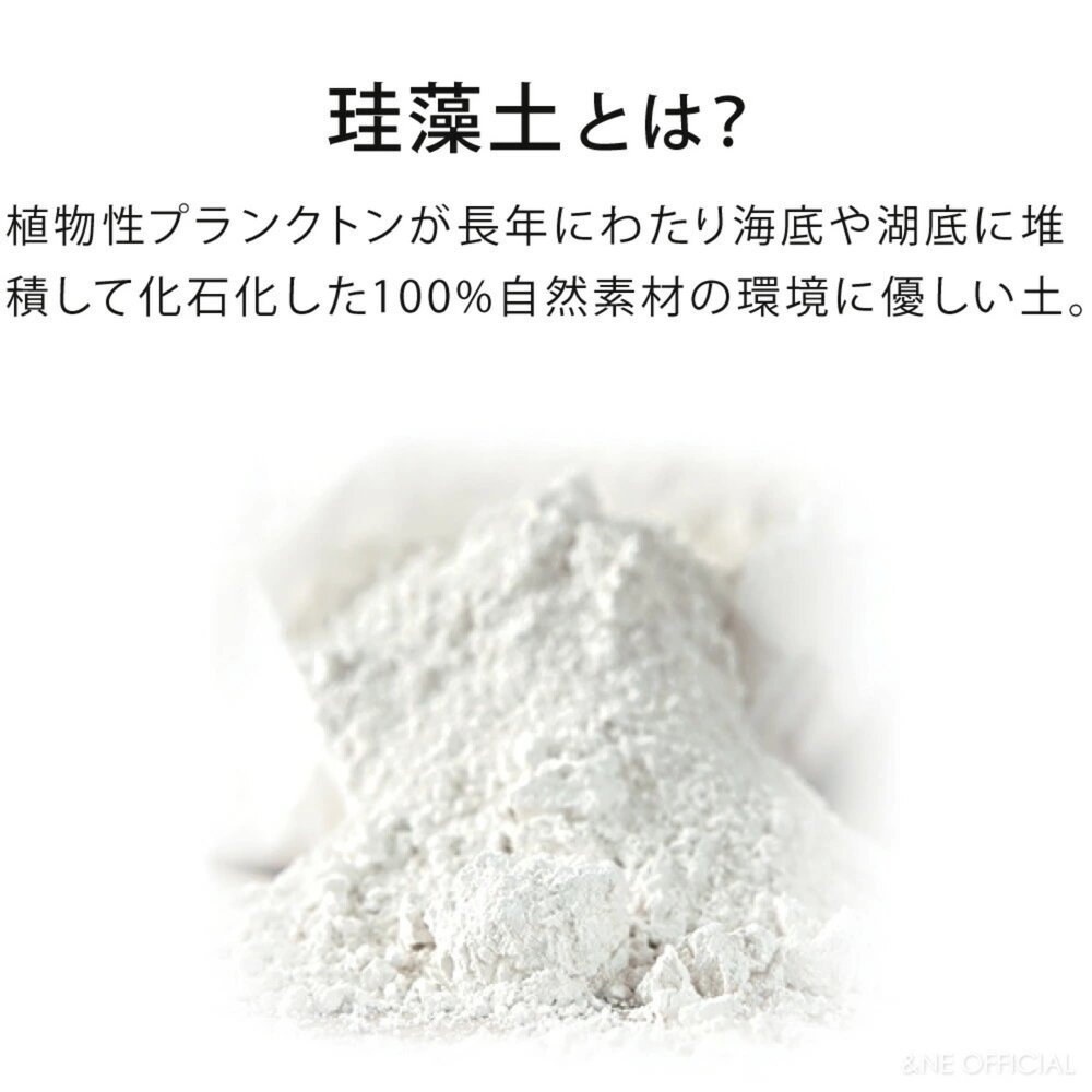 日本 &NE 珪藻土除濕消臭萬用片|衣櫃鞋櫃抽屜防潮除臭片-圖片-6