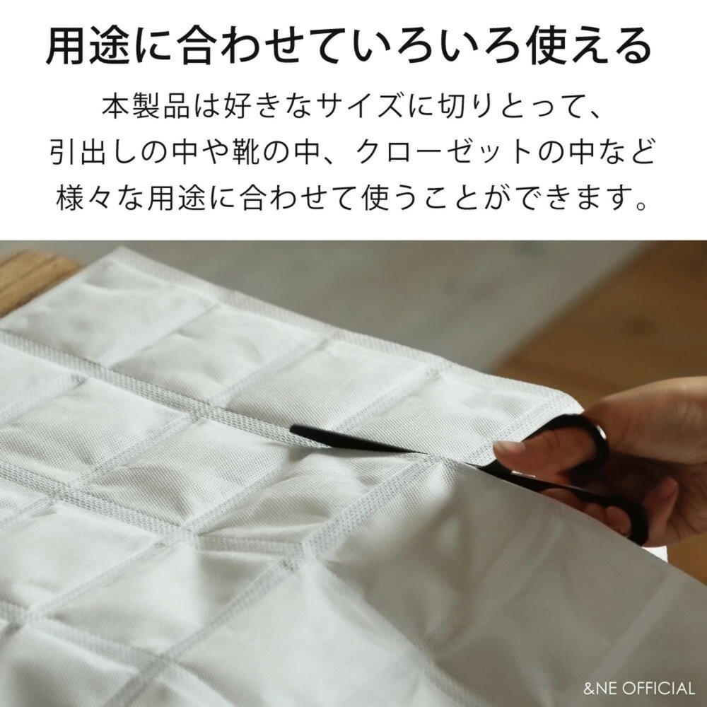 日本 &NE 珪藻土除濕消臭萬用片|衣櫃鞋櫃抽屜防潮除臭片-圖片-9