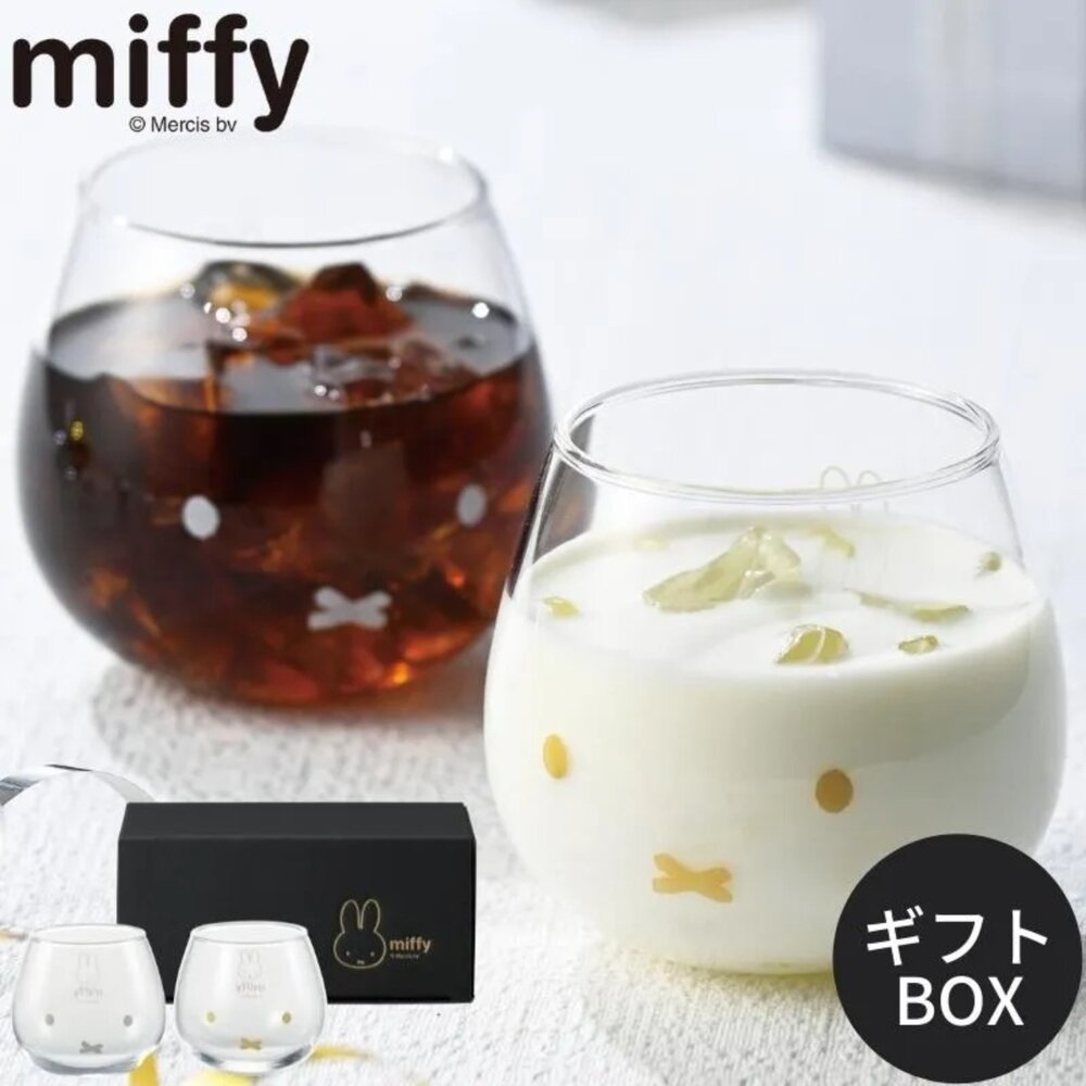Miffy 米飛兔搖搖不倒翁玻璃杯禮盒(2入組)-圖片-3